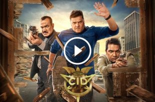 CID